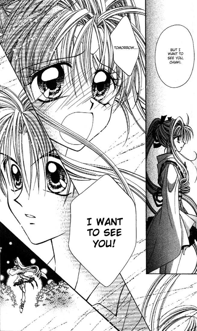Kamikaze Kaitou Jeanne Chapter 10 page 23 - Chapter 10 : I'll become a wild rose