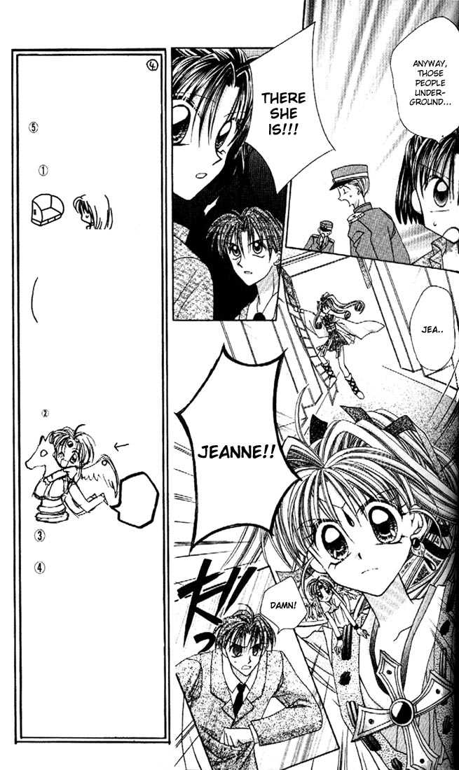 Kamikaze Kaitou Jeanne Chapter 10 page 25 - Chapter 10 : I'll become a wild rose
