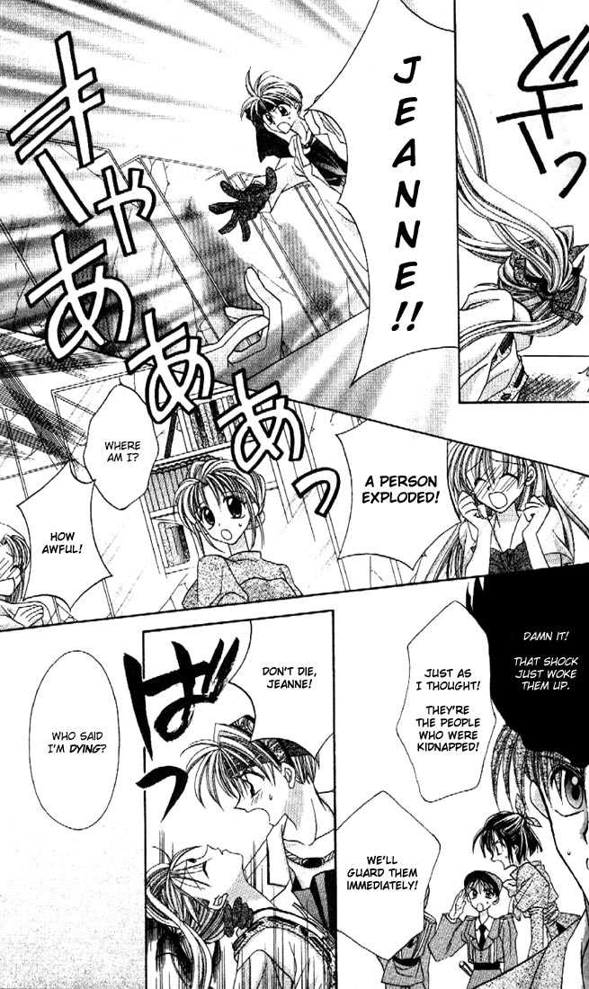 Kamikaze Kaitou Jeanne Chapter 10 page 29 - Chapter 10 : I'll become a wild rose