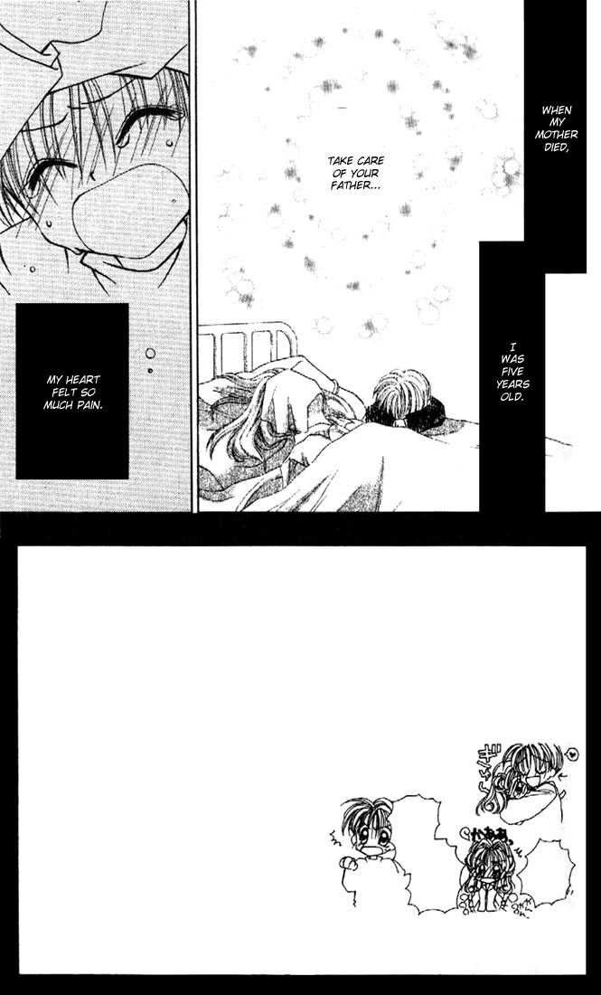 Kamikaze Kaitou Jeanne Chapter 10 page 3 - Chapter 10 : I'll become a wild rose