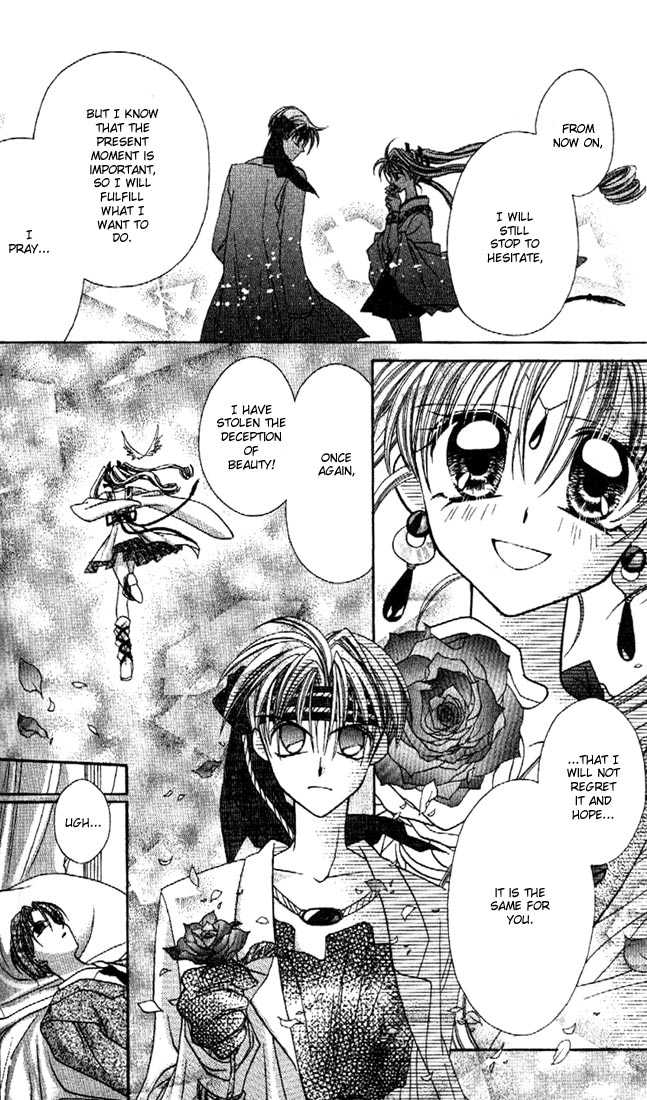 Kamikaze Kaitou Jeanne Chapter 10 page 32 - Chapter 10 : I'll become a wild rose