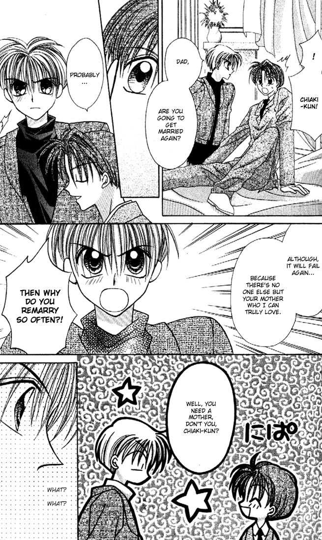 Kamikaze Kaitou Jeanne Chapter 10 page 33 - Chapter 10 : I'll become a wild rose