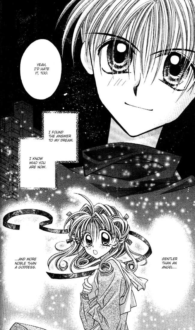 Kamikaze Kaitou Jeanne Chapter 10 page 38 - Chapter 10 : I'll become a wild rose