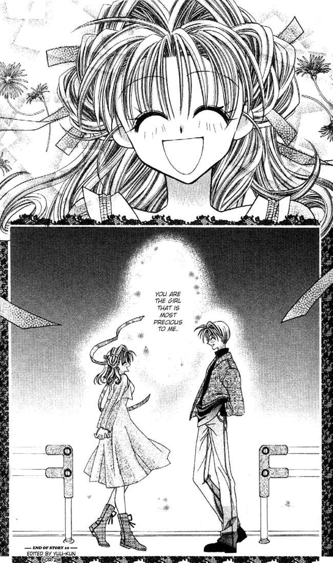 Kamikaze Kaitou Jeanne Chapter 10 page 39 - Chapter 10 : I'll become a wild rose