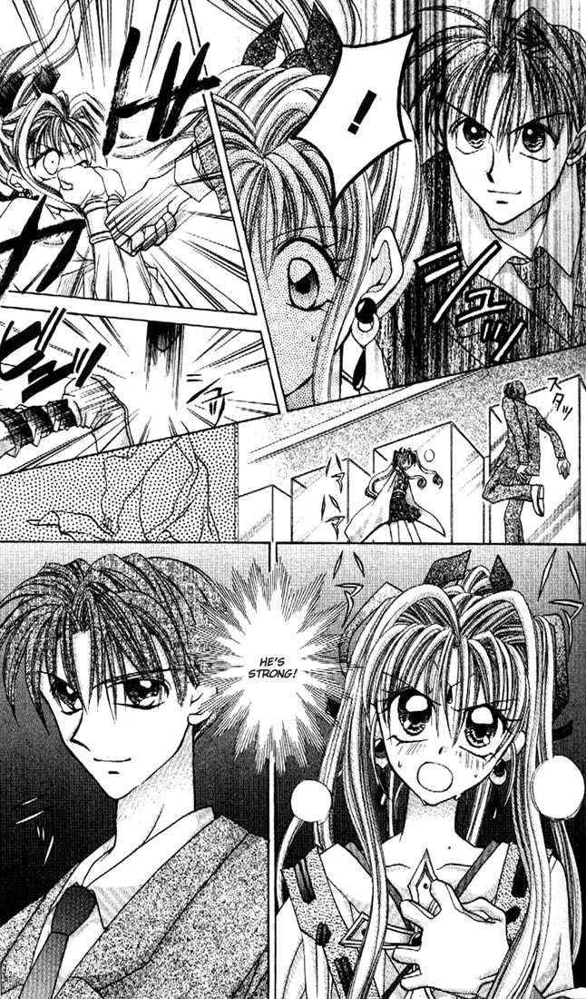 Kamikaze Kaitou Jeanne Chapter 10 page 5 - Chapter 10 : I'll become a wild rose