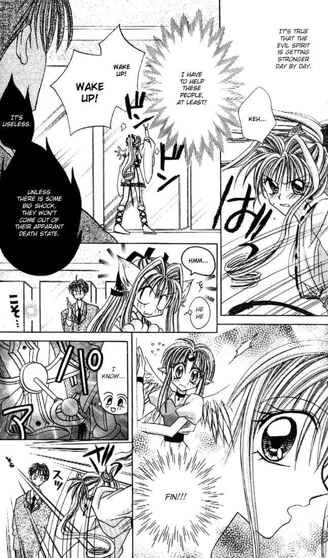 Kamikaze Kaitou Jeanne Chapter 10 page 6 - Chapter 10 : I'll become a wild rose
