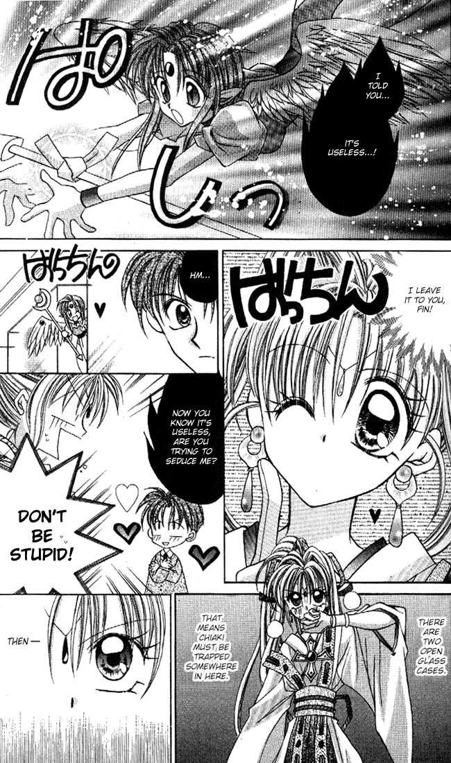 Kamikaze Kaitou Jeanne Chapter 10 page 7 - Chapter 10 : I'll become a wild rose