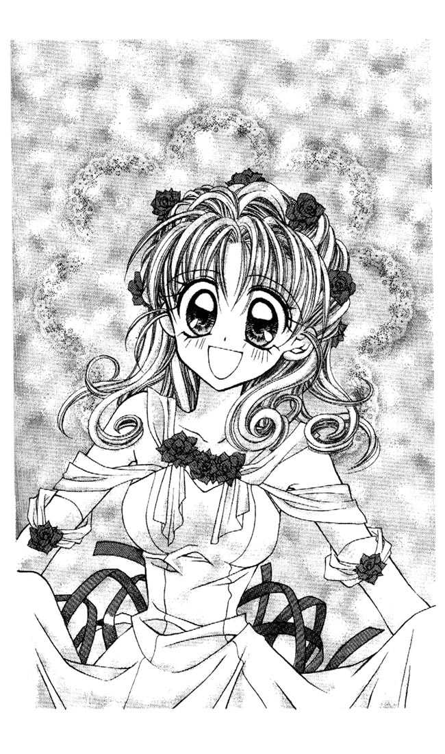 Kamikaze Kaitou Jeanne Chapter 11 page 1 - Chapter 11 : Right Beside You