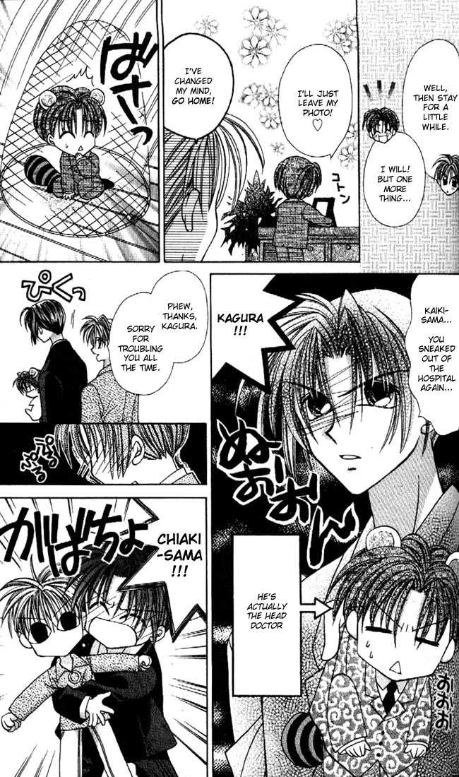 Kamikaze Kaitou Jeanne Chapter 11 page 10 - Chapter 11 : Right Beside You