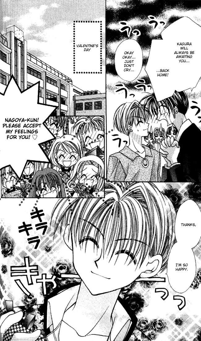 Kamikaze Kaitou Jeanne Chapter 11 page 11 - Chapter 11 : Right Beside You