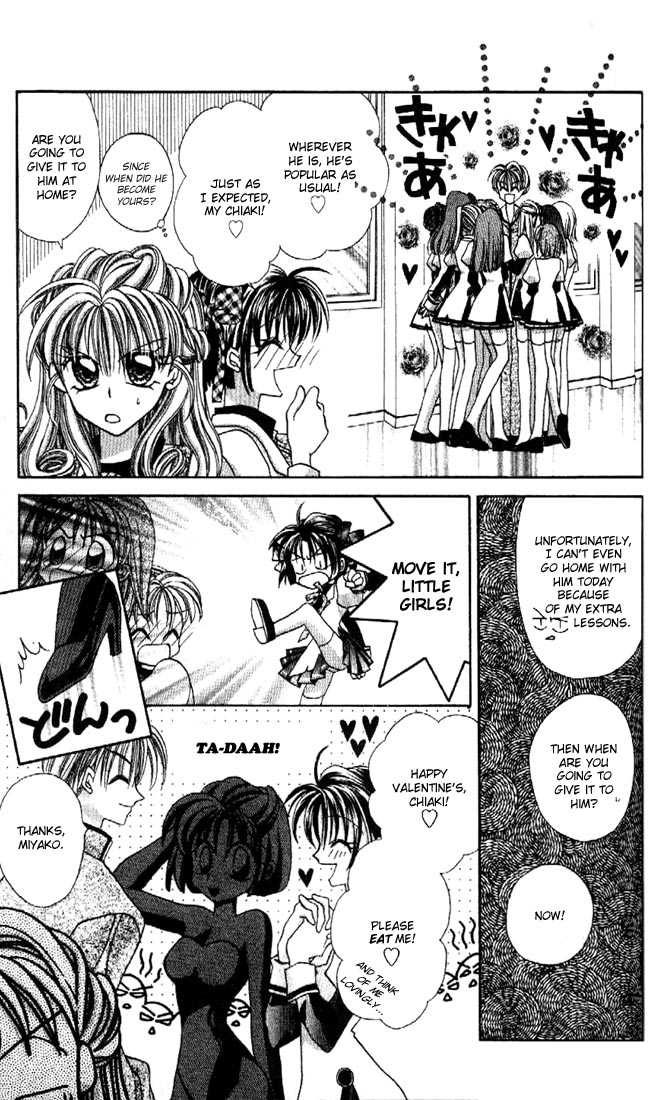 Kamikaze Kaitou Jeanne Chapter 11 page 12 - Chapter 11 : Right Beside You
