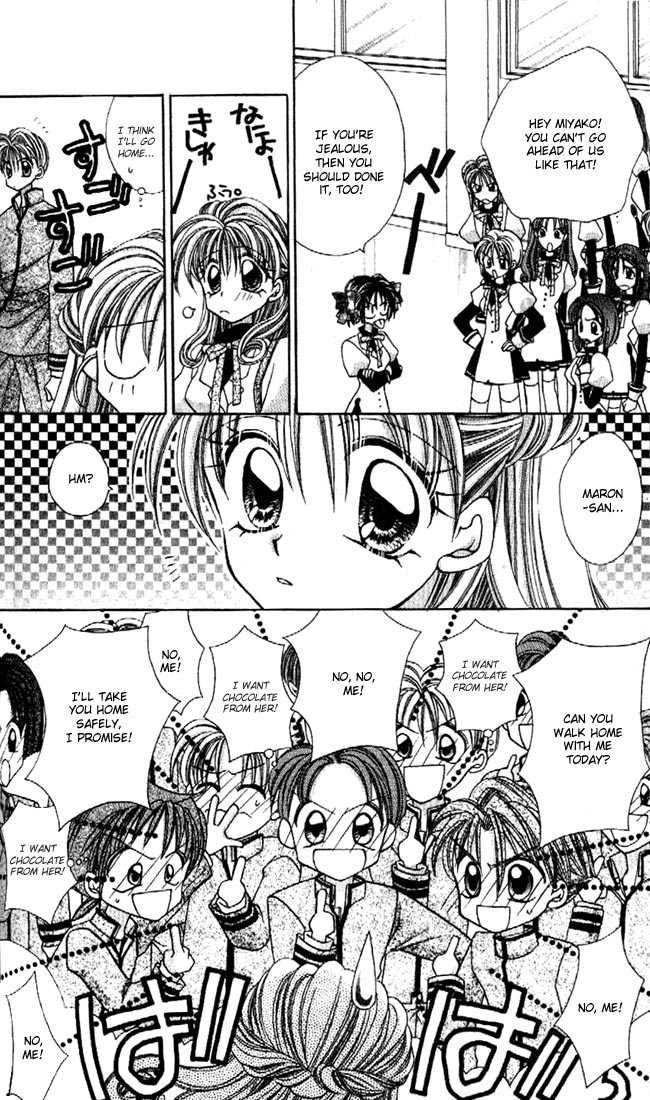 Kamikaze Kaitou Jeanne Chapter 11 page 13 - Chapter 11 : Right Beside You