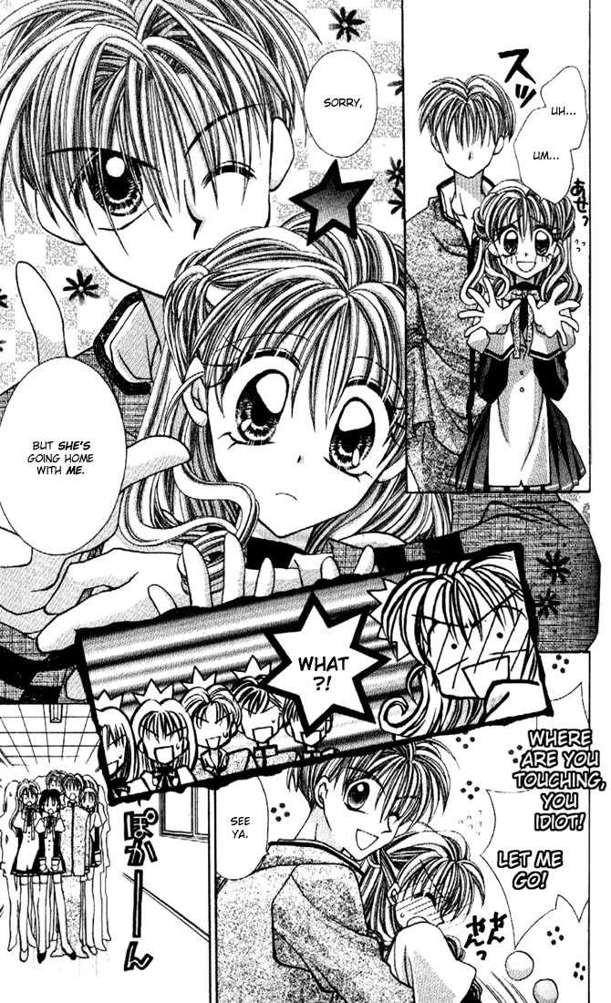 Kamikaze Kaitou Jeanne Chapter 11 page 14 - Chapter 11 : Right Beside You