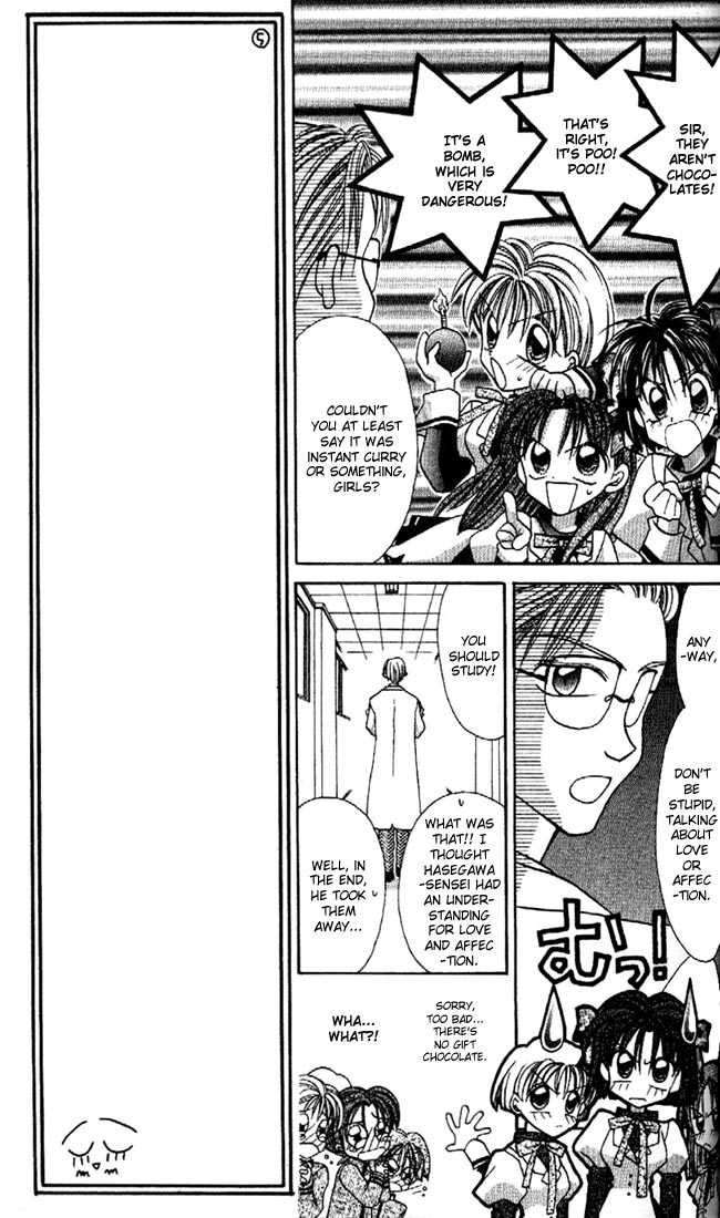 Kamikaze Kaitou Jeanne Chapter 11 page 16 - Chapter 11 : Right Beside You