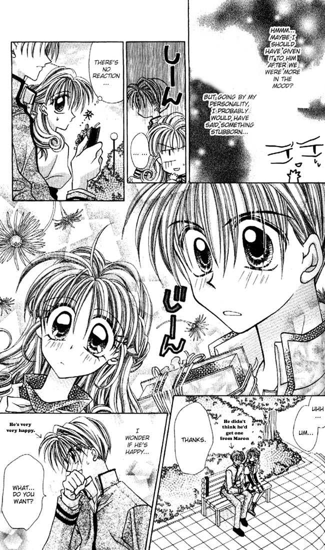 Kamikaze Kaitou Jeanne Chapter 11 page 18 - Chapter 11 : Right Beside You