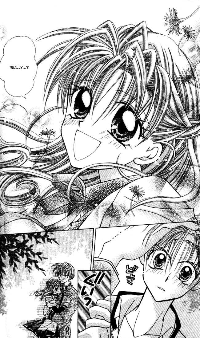 Kamikaze Kaitou Jeanne Chapter 11 page 23 - Chapter 11 : Right Beside You