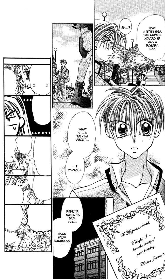 Kamikaze Kaitou Jeanne Chapter 11 page 26 - Chapter 11 : Right Beside You