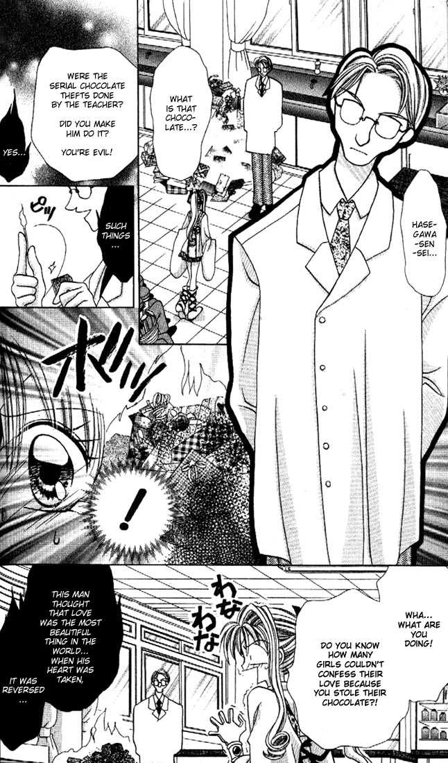 Kamikaze Kaitou Jeanne Chapter 11 page 29 - Chapter 11 : Right Beside You