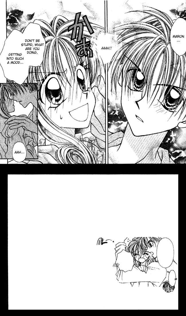 Kamikaze Kaitou Jeanne Chapter 11 page 4 - Chapter 11 : Right Beside You