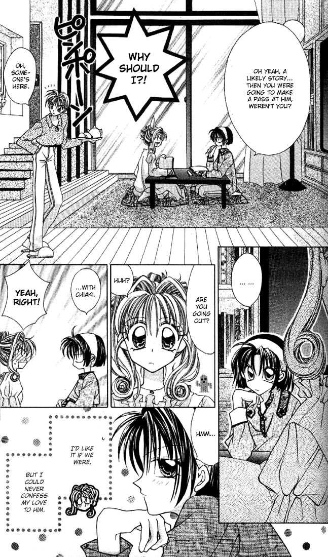 Kamikaze Kaitou Jeanne Chapter 11 page 6 - Chapter 11 : Right Beside You