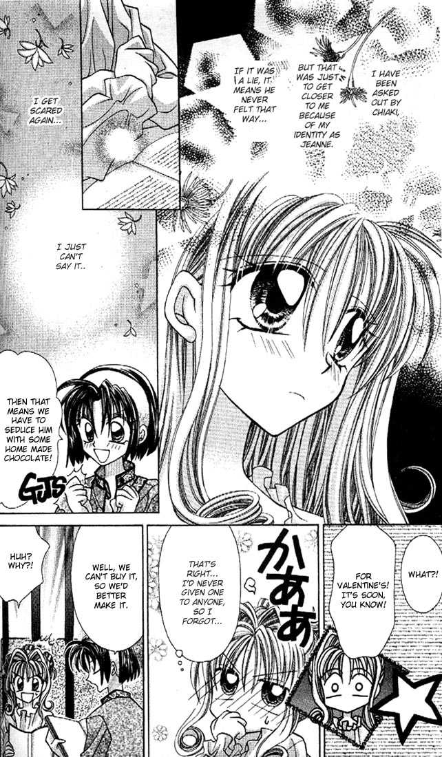 Kamikaze Kaitou Jeanne Chapter 11 page 7 - Chapter 11 : Right Beside You