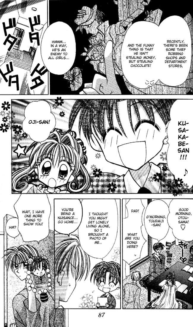 Kamikaze Kaitou Jeanne Chapter 11 page 8 - Chapter 11 : Right Beside You