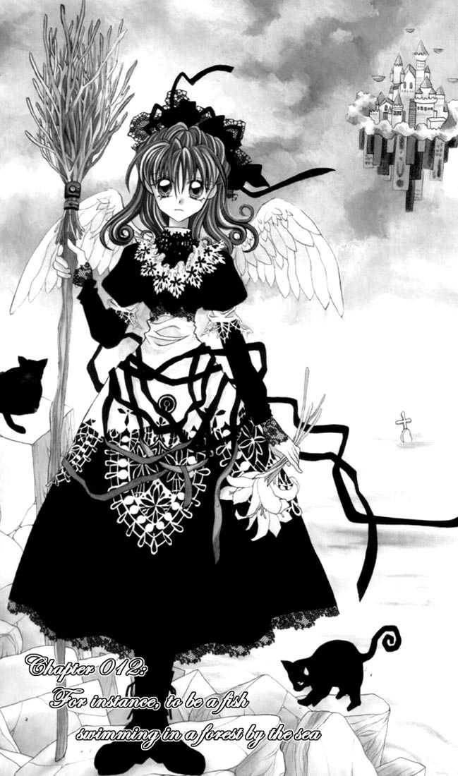 Kamikaze Kaitou Jeanne Chapter 12 page 1 - Chapter 12 : For Instance, To Be A Fish Swimming In A Forest By The Sea