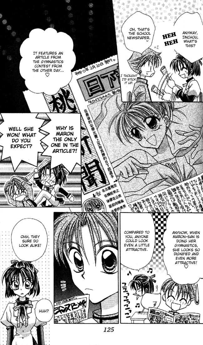 Kamikaze Kaitou Jeanne Chapter 12 page 10 - Chapter 12 : For Instance, To Be A Fish Swimming In A Forest By The Sea