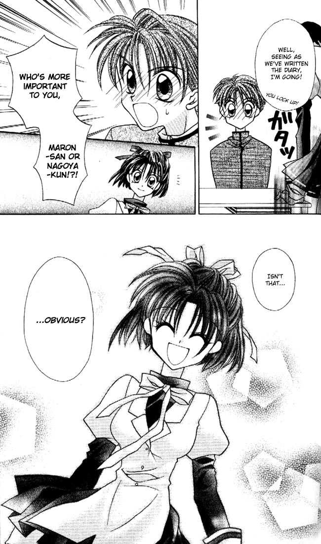 Kamikaze Kaitou Jeanne Chapter 12 page 14 - Chapter 12 : For Instance, To Be A Fish Swimming In A Forest By The Sea