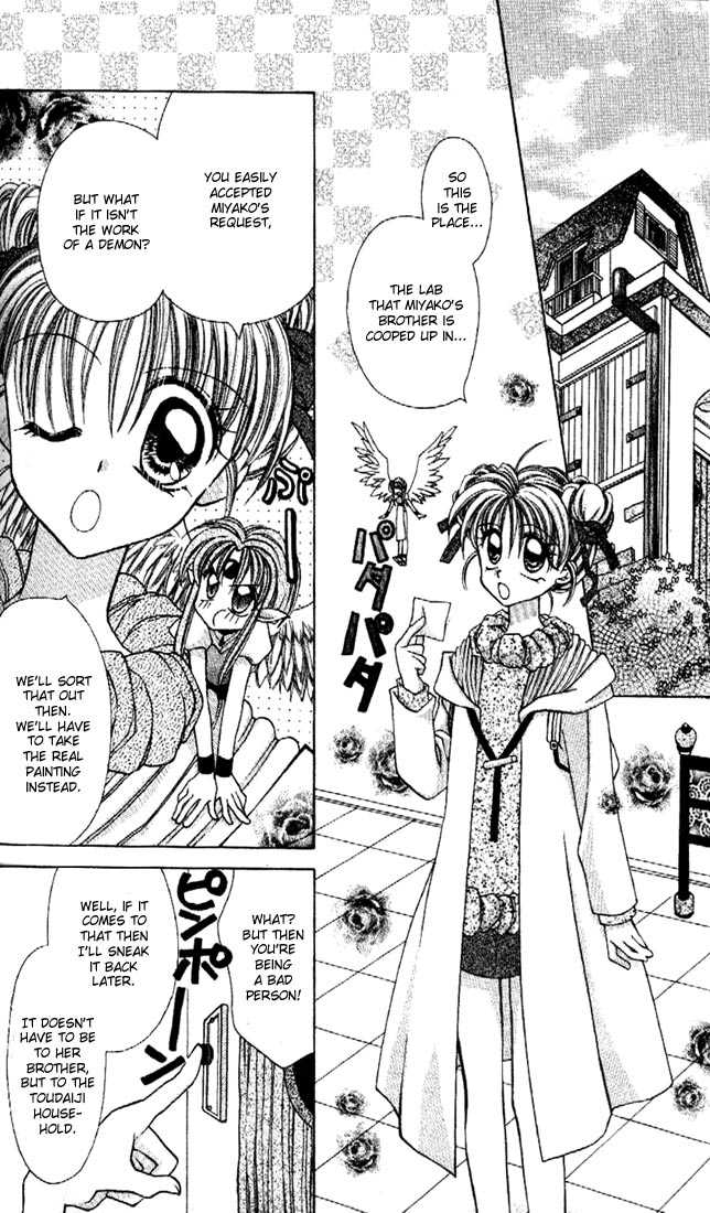 Kamikaze Kaitou Jeanne Chapter 12 page 15 - Chapter 12 : For Instance, To Be A Fish Swimming In A Forest By The Sea