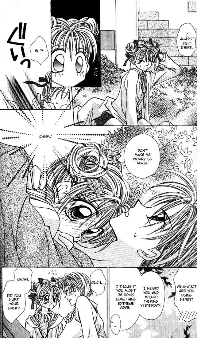 Kamikaze Kaitou Jeanne Chapter 12 page 19 - Chapter 12 : For Instance, To Be A Fish Swimming In A Forest By The Sea