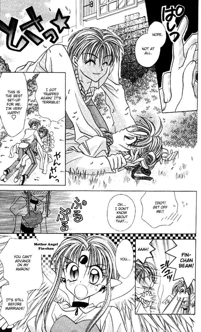 Kamikaze Kaitou Jeanne Chapter 12 page 20 - Chapter 12 : For Instance, To Be A Fish Swimming In A Forest By The Sea