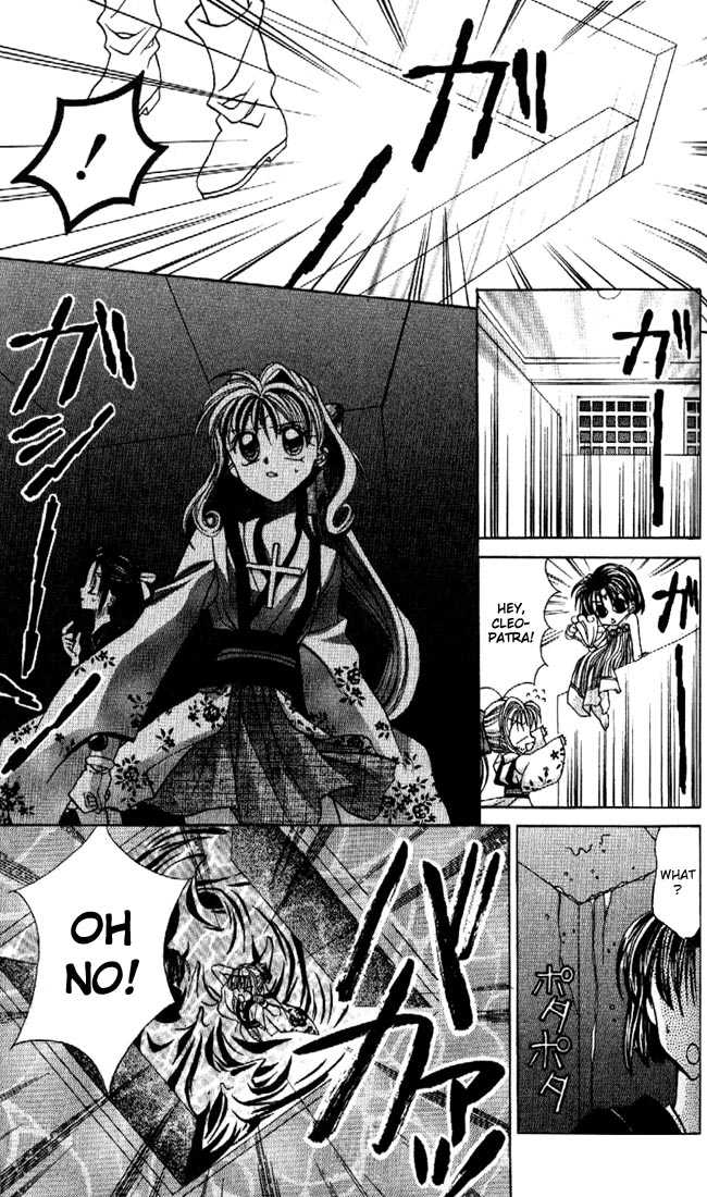Kamikaze Kaitou Jeanne Chapter 12 page 26 - Chapter 12 : For Instance, To Be A Fish Swimming In A Forest By The Sea