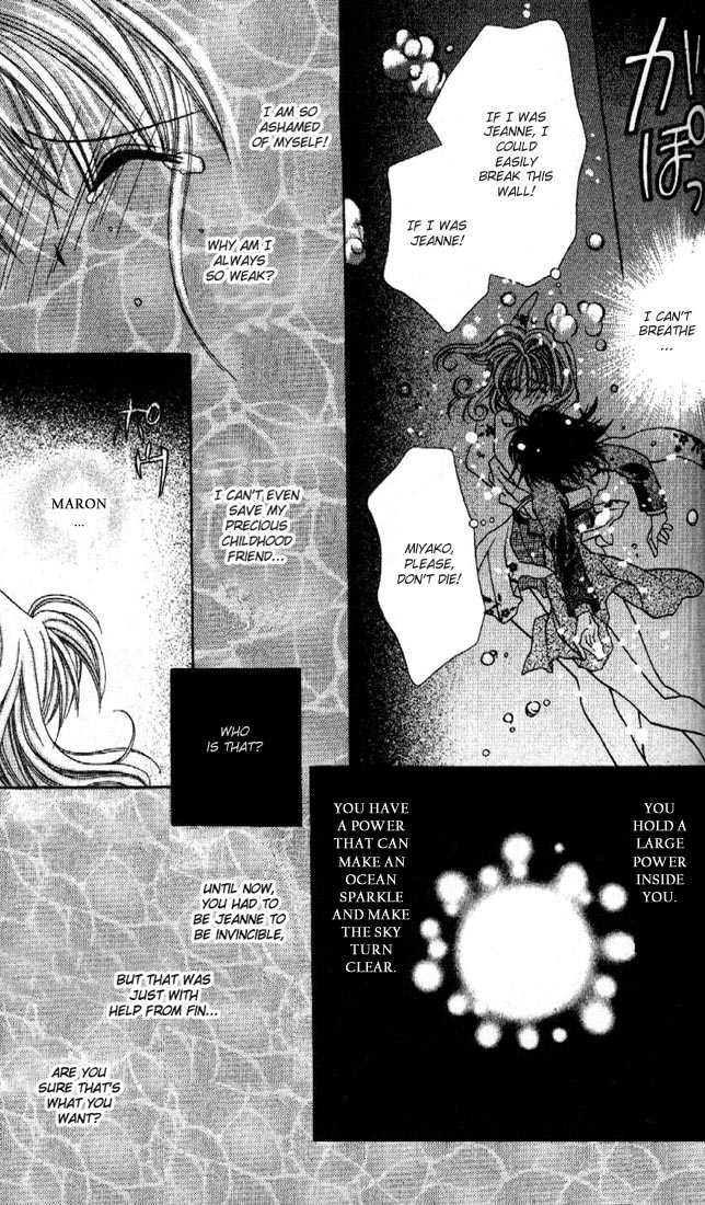 Kamikaze Kaitou Jeanne Chapter 12 page 28 - Chapter 12 : For Instance, To Be A Fish Swimming In A Forest By The Sea