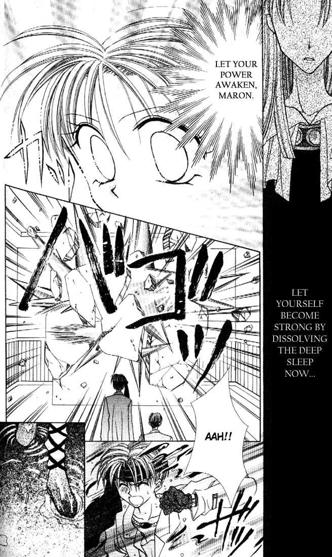 Kamikaze Kaitou Jeanne Chapter 12 page 29 - Chapter 12 : For Instance, To Be A Fish Swimming In A Forest By The Sea