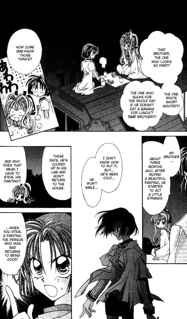 Kamikaze Kaitou Jeanne Chapter 12 page 3 - Chapter 12 : For Instance, To Be A Fish Swimming In A Forest By The Sea