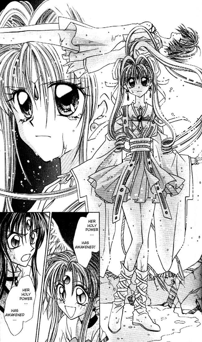 Kamikaze Kaitou Jeanne Chapter 12 page 30 - Chapter 12 : For Instance, To Be A Fish Swimming In A Forest By The Sea