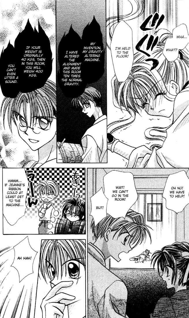 Kamikaze Kaitou Jeanne Chapter 12 page 33 - Chapter 12 : For Instance, To Be A Fish Swimming In A Forest By The Sea