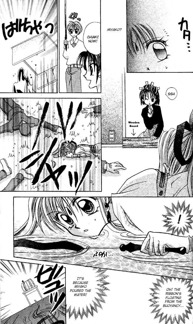 Kamikaze Kaitou Jeanne Chapter 12 page 34 - Chapter 12 : For Instance, To Be A Fish Swimming In A Forest By The Sea