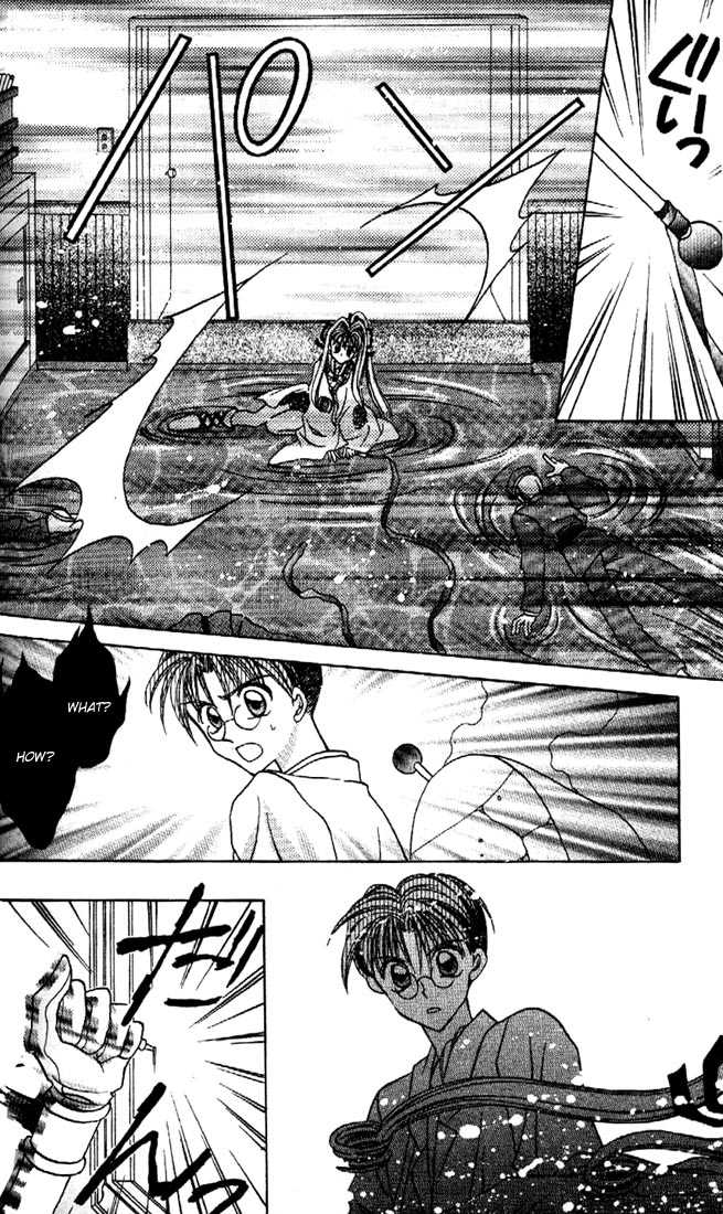 Kamikaze Kaitou Jeanne Chapter 12 page 35 - Chapter 12 : For Instance, To Be A Fish Swimming In A Forest By The Sea