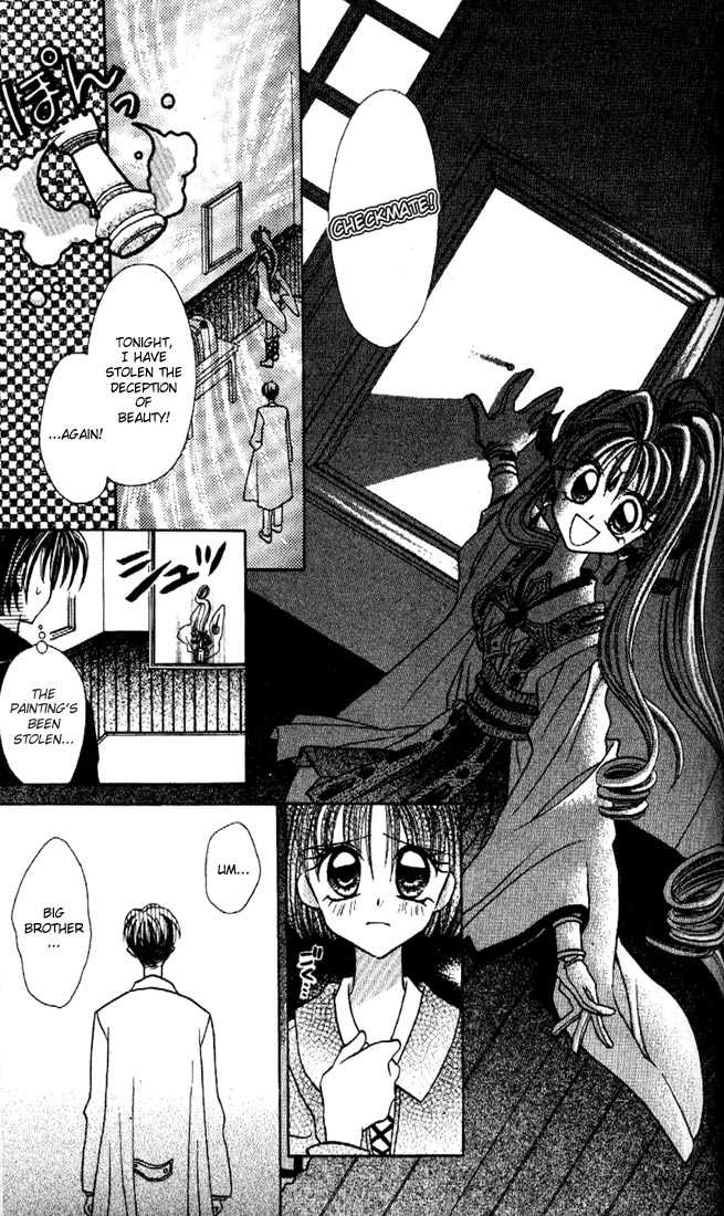 Kamikaze Kaitou Jeanne Chapter 12 page 36 - Chapter 12 : For Instance, To Be A Fish Swimming In A Forest By The Sea