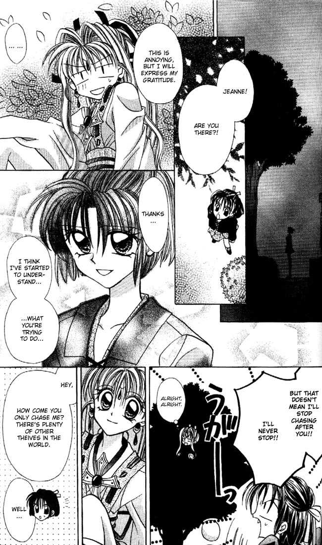 Kamikaze Kaitou Jeanne Chapter 12 page 38 - Chapter 12 : For Instance, To Be A Fish Swimming In A Forest By The Sea