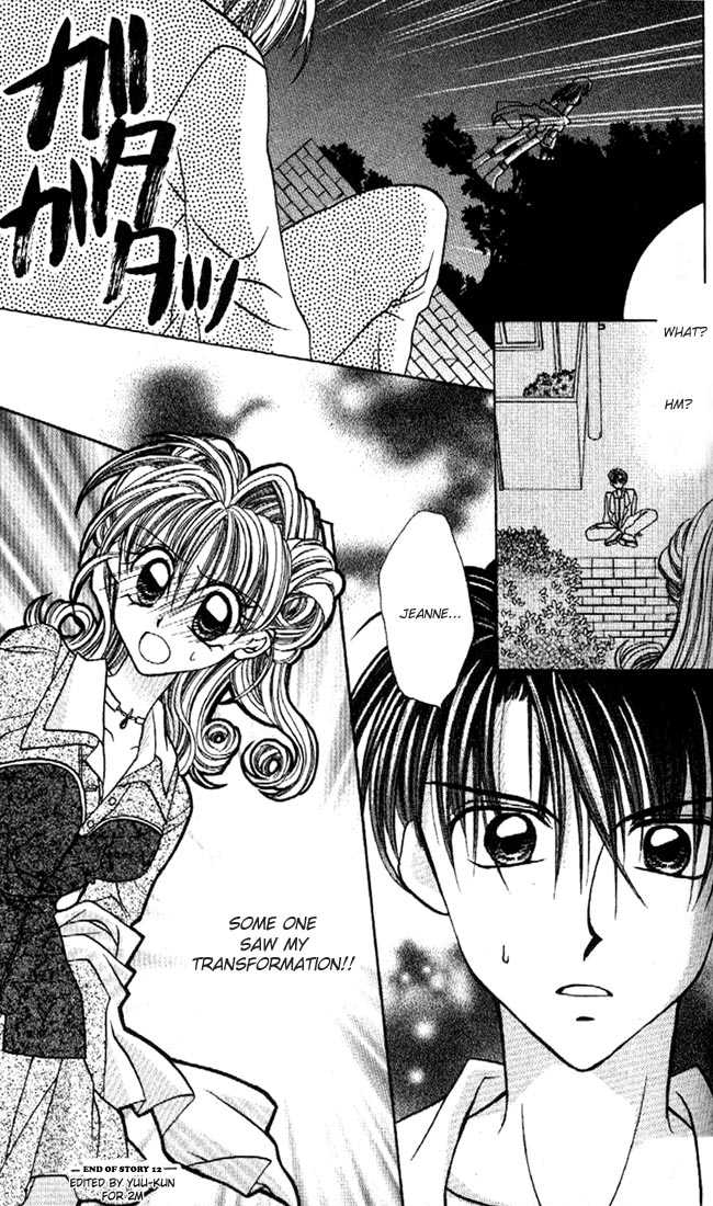Kamikaze Kaitou Jeanne Chapter 12 page 42 - Chapter 12 : For Instance, To Be A Fish Swimming In A Forest By The Sea