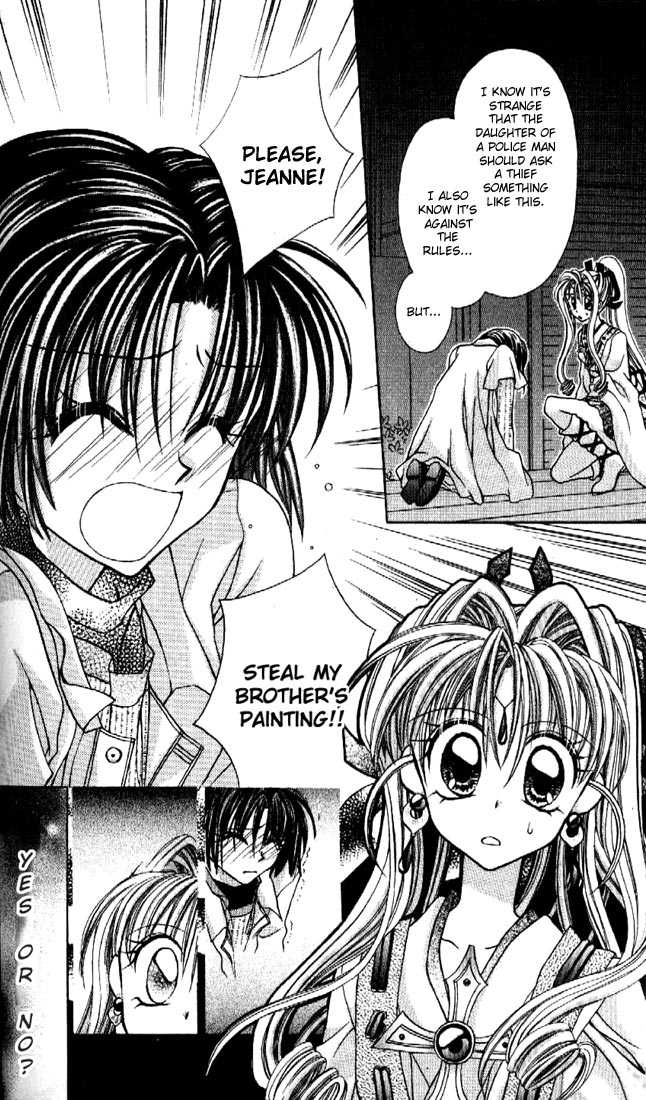 Kamikaze Kaitou Jeanne Chapter 12 page 5 - Chapter 12 : For Instance, To Be A Fish Swimming In A Forest By The Sea