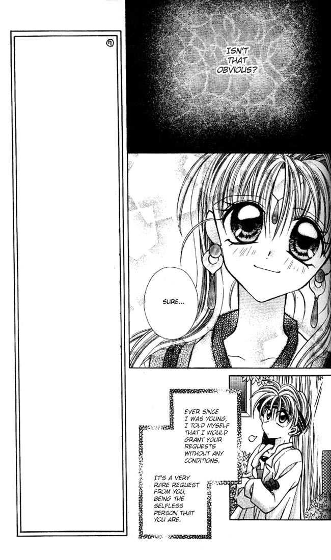Kamikaze Kaitou Jeanne Chapter 12 page 6 - Chapter 12 : For Instance, To Be A Fish Swimming In A Forest By The Sea