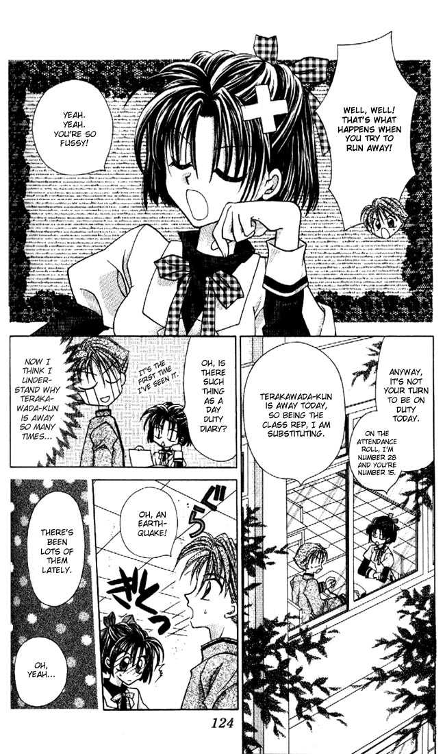 Kamikaze Kaitou Jeanne Chapter 12 page 9 - Chapter 12 : For Instance, To Be A Fish Swimming In A Forest By The Sea