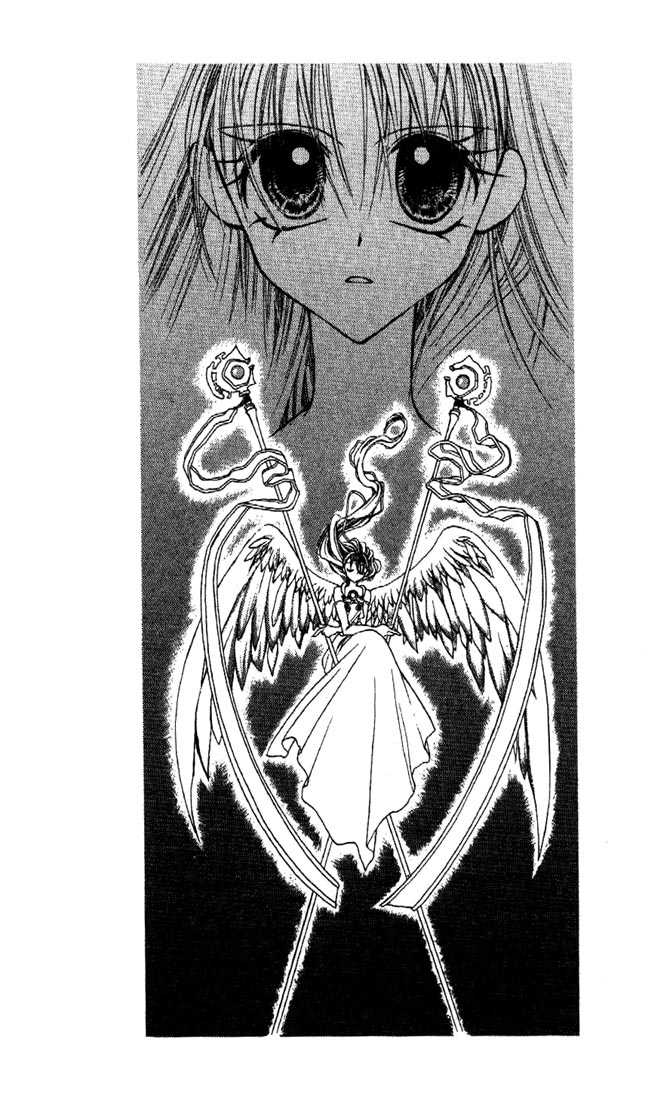 Kamikaze Kaitou Jeanne Chapter 13 page 1 - Chapter 13 : Three Pushes Until the Truth