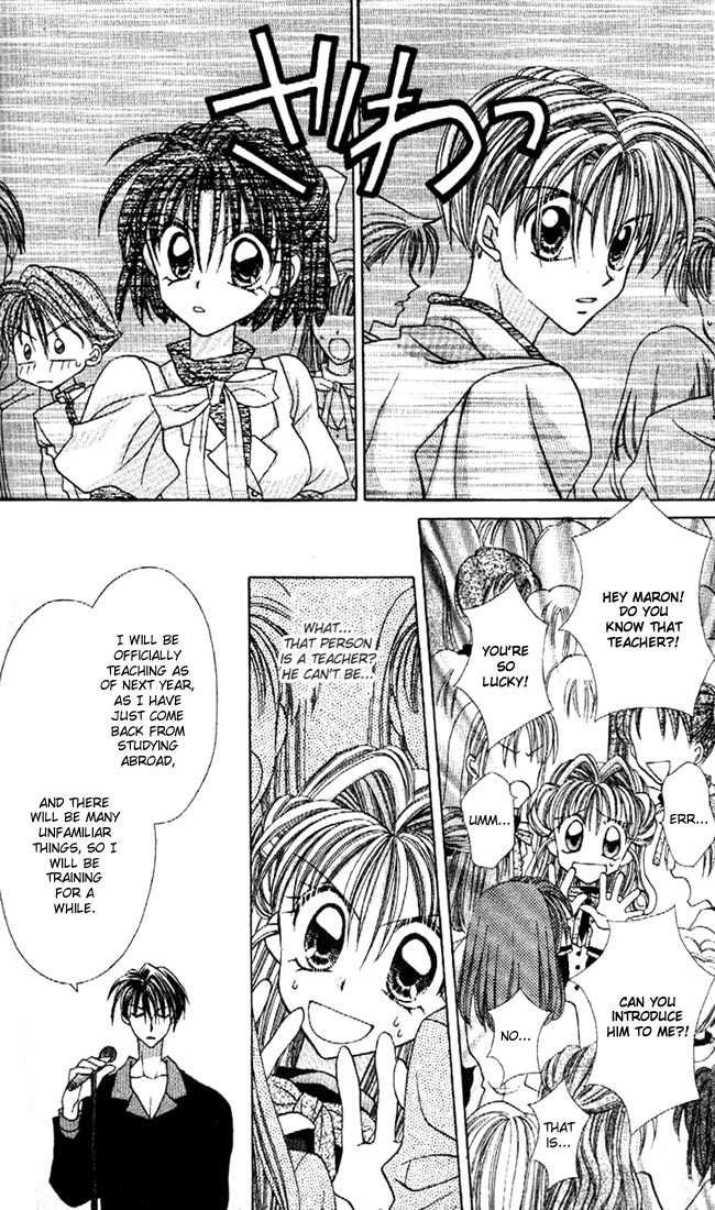 Kamikaze Kaitou Jeanne Chapter 13 page 11 - Chapter 13 : Three Pushes Until the Truth