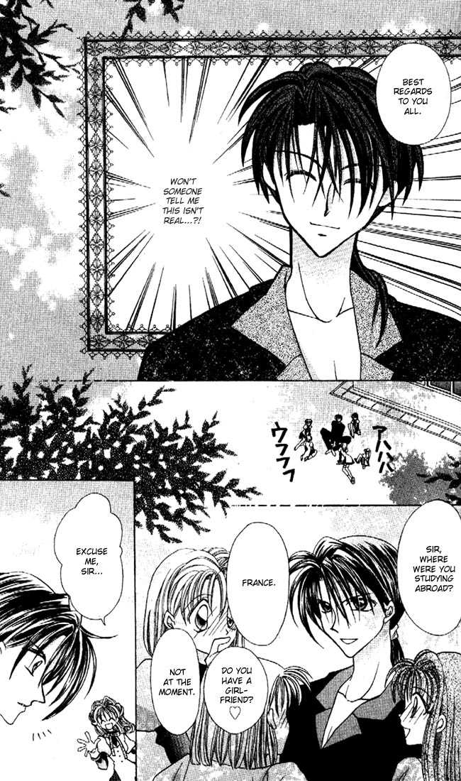 Kamikaze Kaitou Jeanne Chapter 13 page 12 - Chapter 13 : Three Pushes Until the Truth