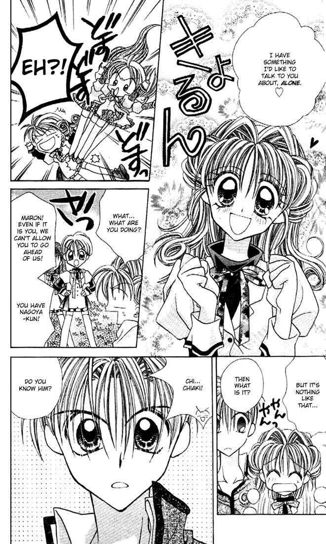 Kamikaze Kaitou Jeanne Chapter 13 page 13 - Chapter 13 : Three Pushes Until the Truth